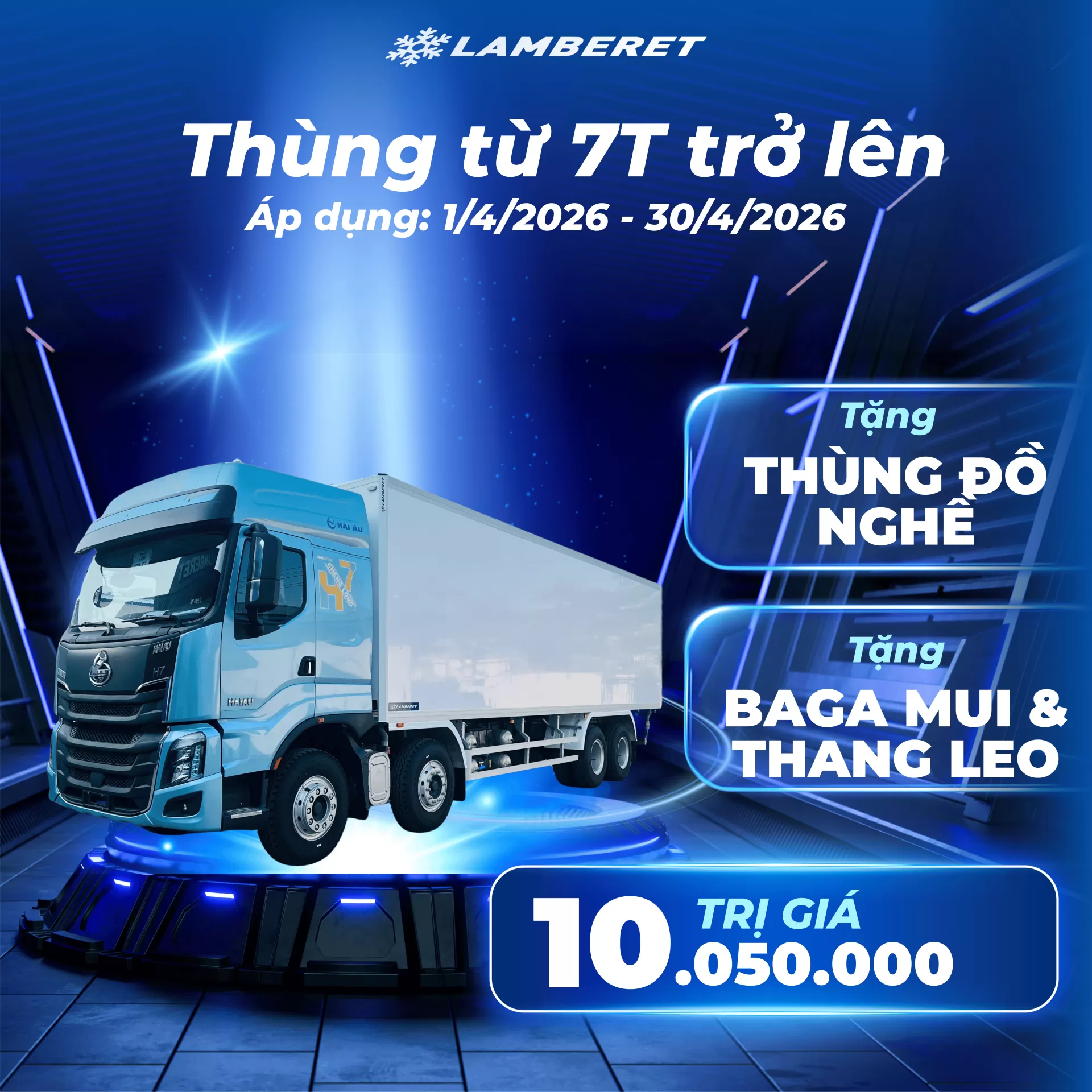 Tháng mới deal? Ưu đãi bất ngờ, lần đầu tiên có mặt tại Lamberet